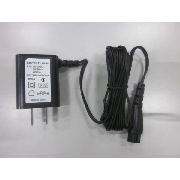 日立 シェーバー RM-FJ22用 電源アダプター（KH-56）RM-FJ22-006