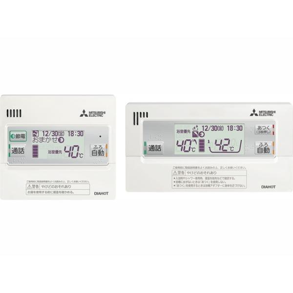 三菱電機 RMCB-F6SE-T エコキュート 無線LANアダプター付 S 三菱電機 RMCB-F6SE-T エコキュート 無線LANアダプター付 S