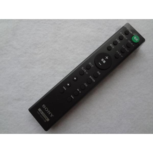 新品 SONY ソニー RMT-AH411J 純正 サウンドバー HT-S100F用 新品 SONY ソニー RMT-AH411J 純正 サウンドバー HT-S100F用
