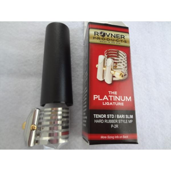 Rovner PLATINUM P-2R テナーサックス用リガチャー Ligature : パーツ