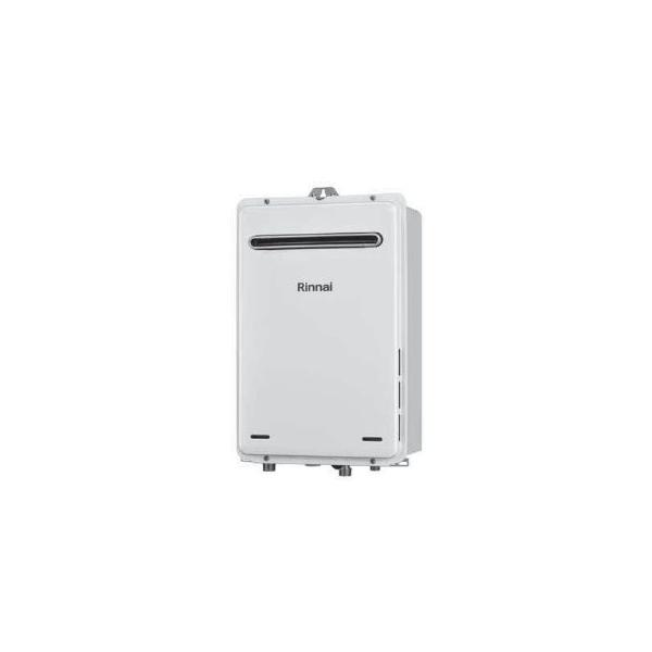 リンナイ RUX-A1616W(A)-E 給湯専用 16号 屋外壁掛型 : パーツワイド