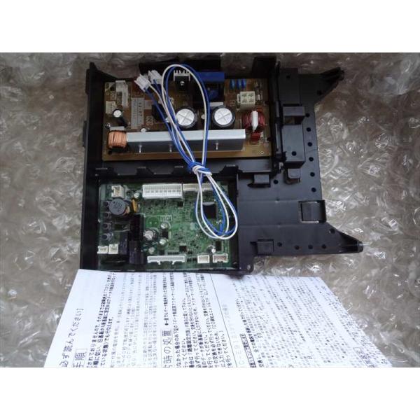 ノーリツ 純正 GT-C2452SAWX-2用 基板(リレ−ケ−スEUL−F SET