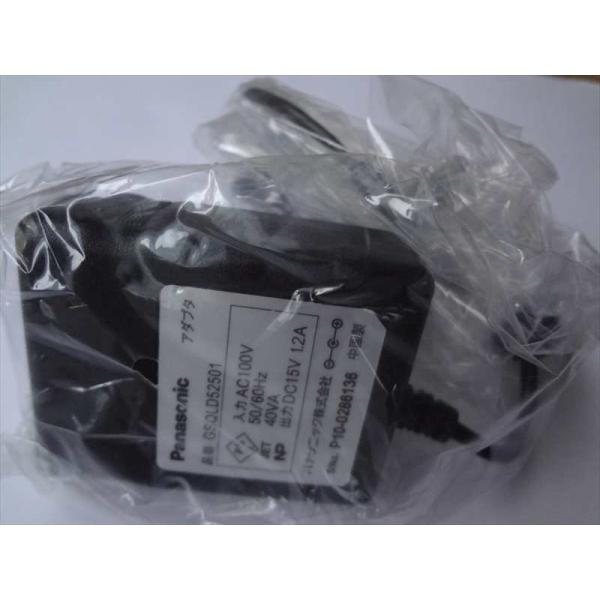 パナソニック 純正 SQ-LD521用ACアダプター SKQLD525W91(GSQLD52501)です。