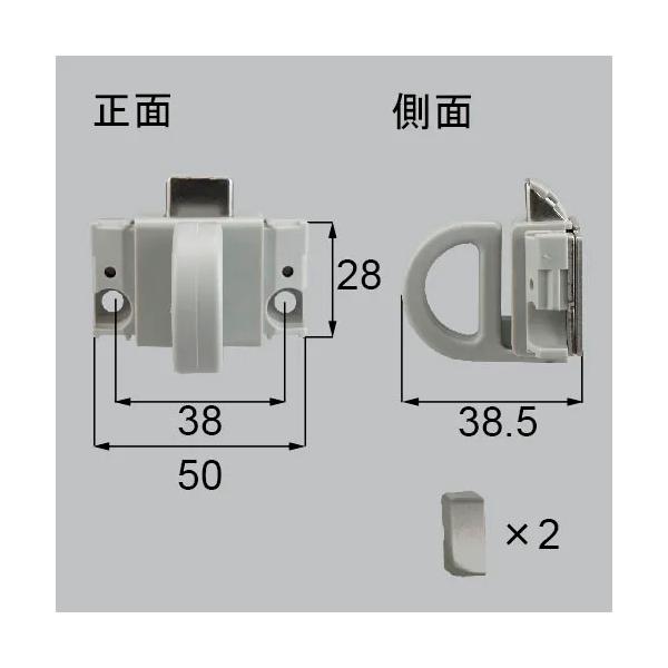 リクシル(トステム) SPJY55A トップラッチ 窓（サッシ）部品
