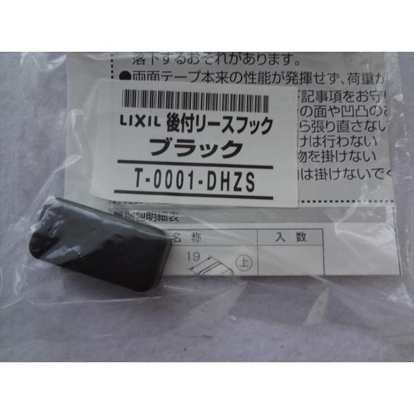 即納★十束さま専用ページ　s 楽天市場】ベッド ヘッドボード 後付け コンセント付 組立式