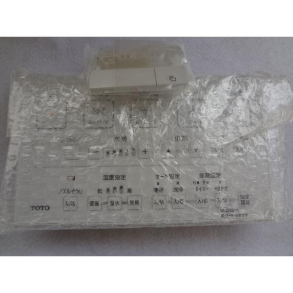 TOTO  TCM1685S EHVbg TCH754 pR  (:TCM1685R)