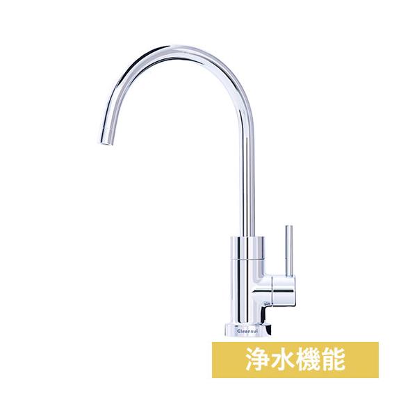値下げ✨浄水器専用水洗 クリンスイ　タカラスタンダード TJS-SUI-VU ecwide_tjs-sui-vu