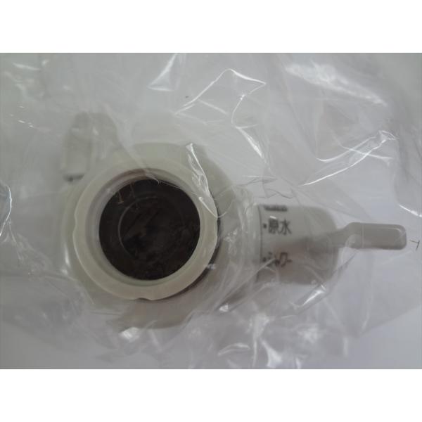 パナソニック 純正 TK-AS30用 水切替レバー TKAS30L4097です。写真撮影等のためパッケージを開封します。