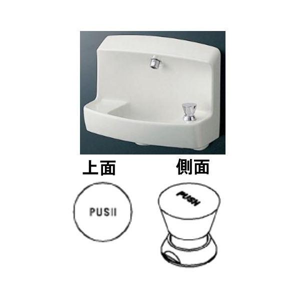 TOTO TL879AFR 自閉式手洗器用水栓（埋込） : パーツワイド - 通販