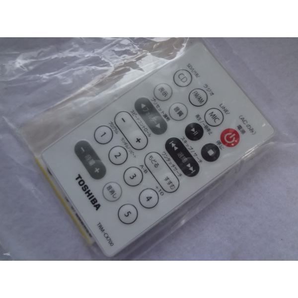 新品 東芝 TRM-CX700 TY-CX700用リモコンです。電池が付属している場合電池は保証対象外です。※取り寄せ対応です。生産終了で手配できない場合はキャンセルとなりますのでご了承の上ご注文ください。