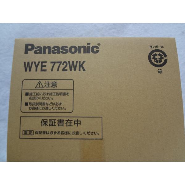 パナソニック WYE772WK 携帯電話アダプタ(スマートフォン・タブレット対応) : wye772wk : パーツワイド - 通販 -  Yahoo!ショッピング