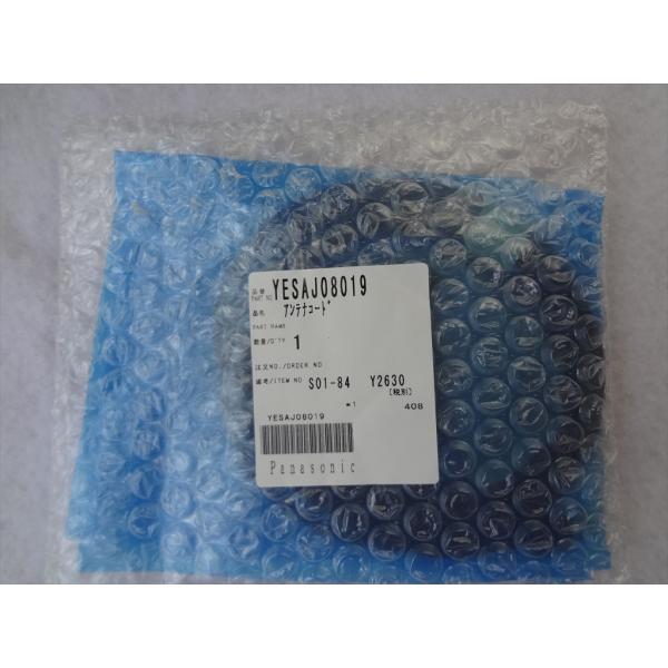 【専用】ナナ＆メアセット AZONE INTERNATIONAL::からふるDreamin'::キャラクター-商品詳細