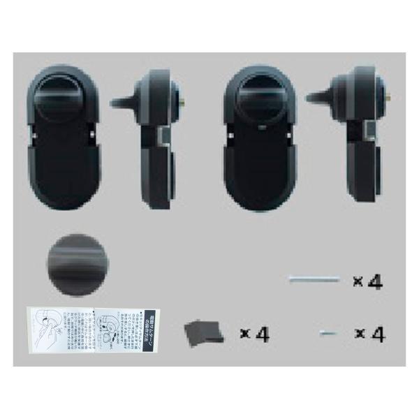 TAmaster 1016-1047号 セット リクシル(トステム) ZDCB168CL 電動サムターンセットCAZAS