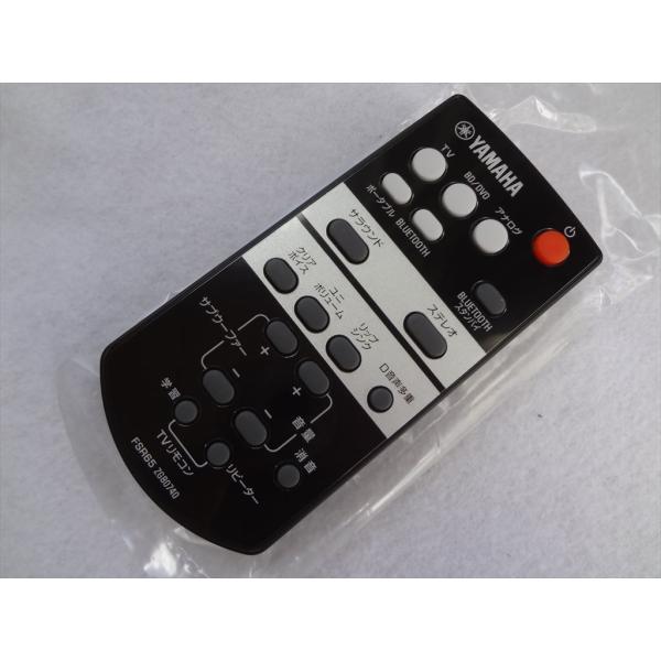 新品 YAMAHA YAS-152 用 リモコン FSR65 ZG80740(ZG807400) ヤマハ