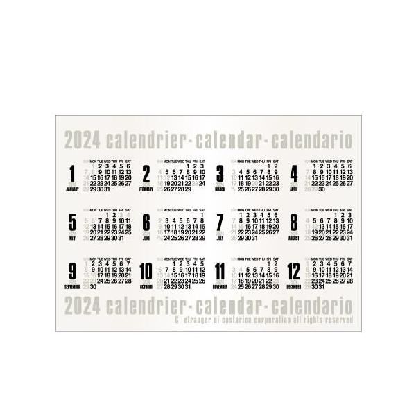 カレンダー ポスター B2 2023年 1月始まり コンパクタ 大判 シンプル 公式通販サイト 公式通販サイト :0102-clp-b2-02:エトランジェディコスタリカ - 通販 - Yahoo!ショッピング カレンダー ポスター B2 2023年 1月始まり コンパクタ 大判 シンプル 公式通販サイト 公式通販サイト :0102-clp-b2-02:エトランジェディコスタリカ - 通販 - Yahoo!ショッピング