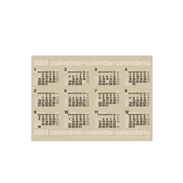 カレンダー ポスター B3 2023年 1月始まり モノトーン シンプル 公式通販サイト 公式通販サイト :0102-clp-b3-11:エトランジェディコスタリカ - 通販 - Yahoo!ショッピング カレンダー ポスター B3 2023年 1月始まり モノトーン シンプル 公式通販サイト 公式通販サイト :0102-clp-b3-11:エトランジェディコスタリカ - 通販 - Yahoo!ショッピング