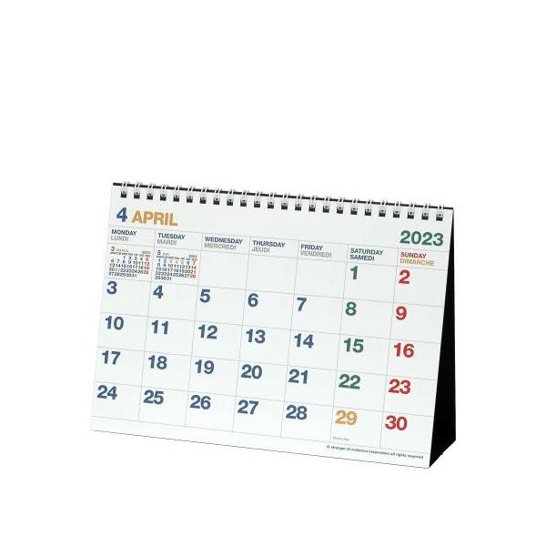 カレンダー 4月始まり 卓上 A5 21年 シンプル 公式通販サイト Buyee Buyee Japanese Proxy Service Buy From Japan Bot Online