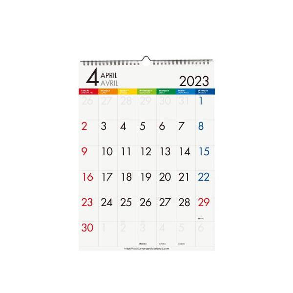 カレンダー 4月始まり 壁掛け A3 2022年 カラーバー シンプル 公式通販サイト