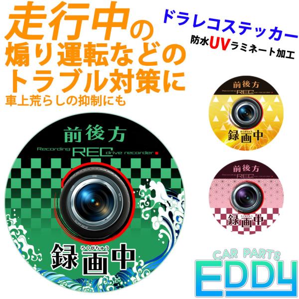 Sŕ hRXebJ[ ی^ ^] ԏr炵 fs gu΍ } h ~l[gH V[ ԍ J 댯 ^ ^]  J[ Lx