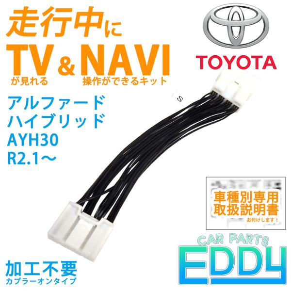 V^ At@[h nCubh AYH30 R2.1` 9C` fBXvCI[fBI s  er  ir TV Lbg