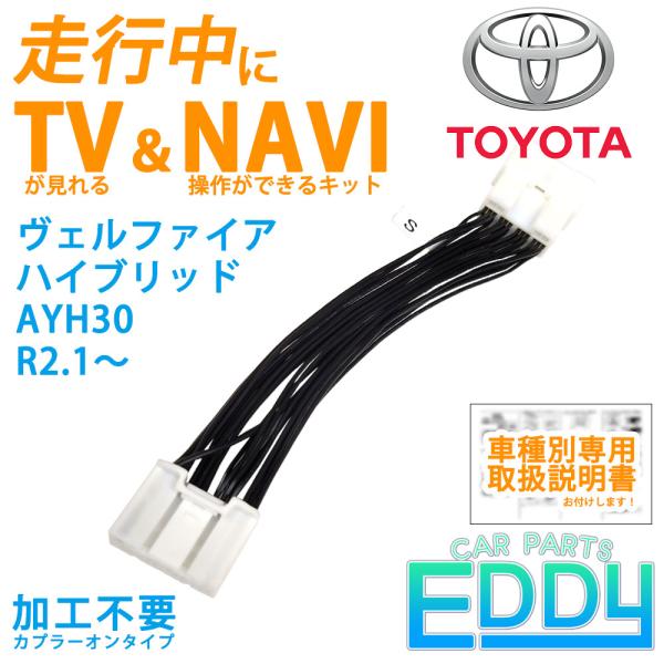 V^ Ft@CA nCubh AYH30 R2.1` 9C` fBXvCI[fBI s  er  ir TV Lbg