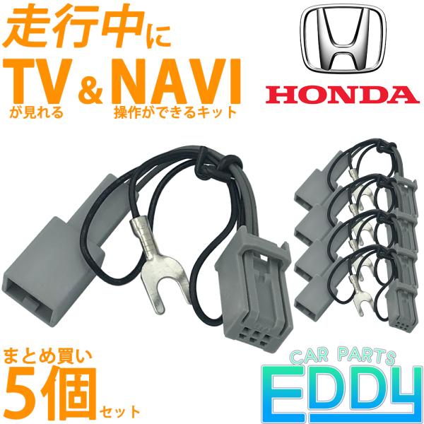 z_ Gathers s  er  ir ł TV ir Lbg Ɩp5Zbg HTA522 i 2022