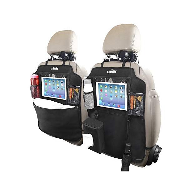 車用収納ポケット