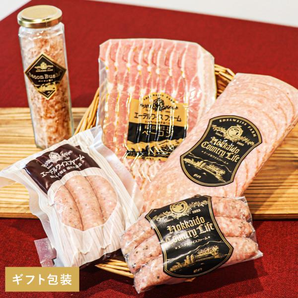 【のし・名入れ可能】 御中元、 お歳暮、ご挨拶、出産祝い、快気祝い、結婚祝い、入学内祝い、新築祝い、お祝い、プレゼント、婚礼、結婚式、ブライダル、出産、ノベルティ、記念品、粗品、ゴルフコンペ、来場記念、成約記念、贈り物、法事、法要、仏事、お...