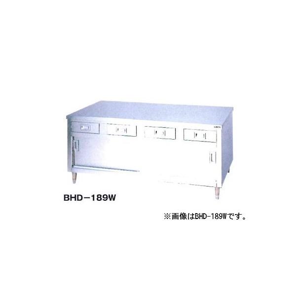 マルゼン（MARUZEN） 【メーカー直送：地域限定送料無料】マルゼン