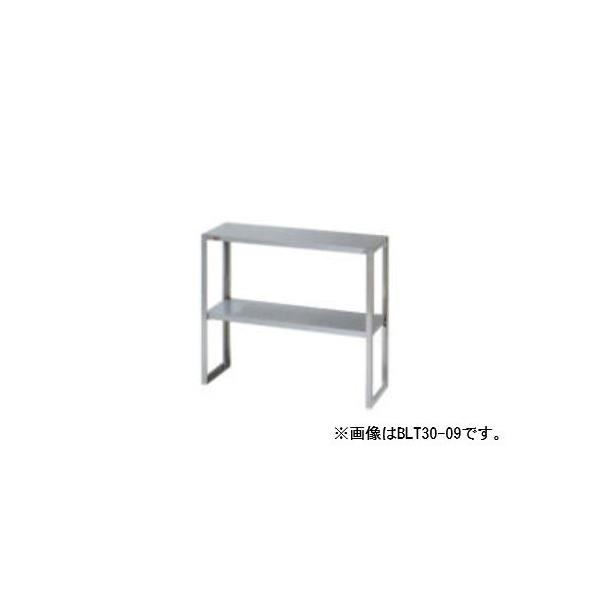 マルゼン ステンレス製 戸棚 BH-064N 食器庫 業務用 Y0273 調理