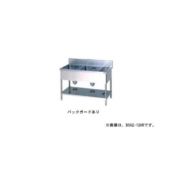 マルゼン（MARUZEN） 【メーカー直送：地域限定送料無料】マルゼン 二 