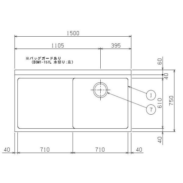 メーカー直送 地域限定送料無料 マルゼン 一槽水切付シンク W1500 D750 H800 業務用 W1500 D750 H800 業務用シンク 業務用 ステンレス流し台 新品未使用 新品未使用 Bsm1 157l Bsm1 157ln Bsm1 157l Eでんでん