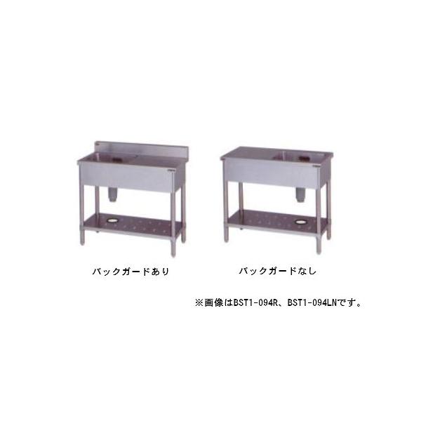 マルゼン（MARUZEN） 【メーカー直送：地域限定送料無料】マルゼン 一
