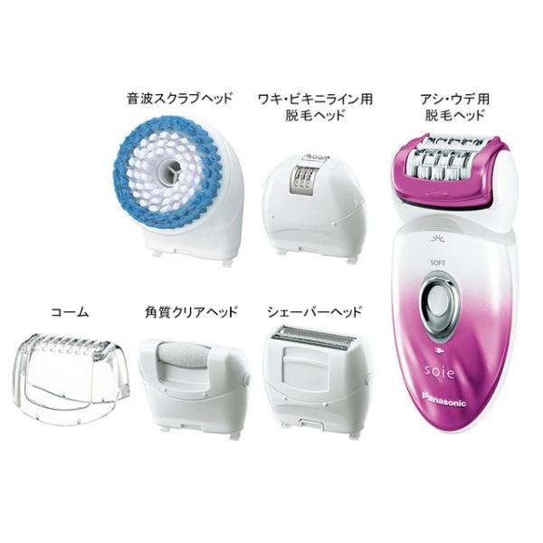 脱毛器 パナソニック ボディ お風呂剃り対応 角質ケア用 ソイエ ピンク