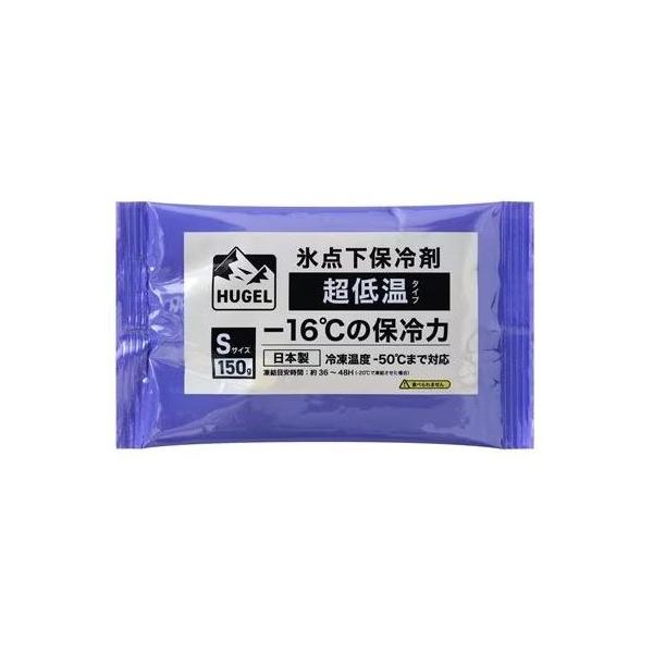 ［※お取り寄せ商品です※］送料無料商品です（北海道・東北・沖縄・離島を除く）※領収書発行可能です（電子も可）発行ご希望の場合は、オーダーフォームの備考欄に「領収書希望」と記載をよろしくお願い申し上げます。■スポーツやレジャー時の食品や飲み物...