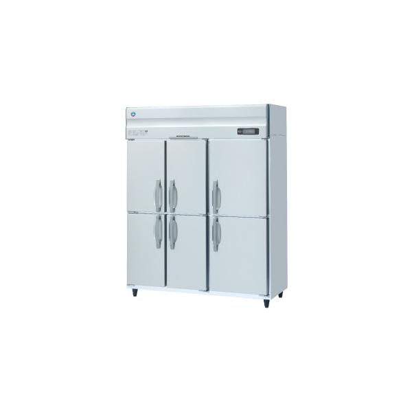 メーカー直送 地域限定送料無料 新品未使用 ホシザキ 業務用冷蔵庫 インバーター制御搭載 タテ型冷蔵庫 タテ型冷蔵庫 W1500 D650 H1910 W1500 D650 H1910 新品未使用 Hr 150at3 6d 三相0v Hr 150at3 6d Eでんでん