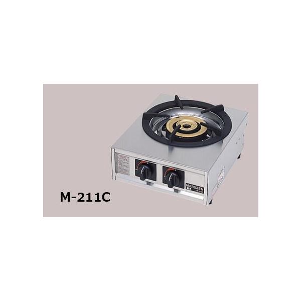 M-211C 【マルゼン】ガステーブルコンロ マルゼン（厨房機器） M-211C マルゼン ガステーブルコンロ