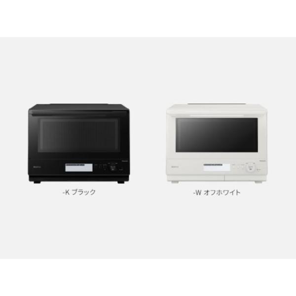 Panasonic（パナソニック） オーブンレンジ Bistro 両面グリル お急ぎ
