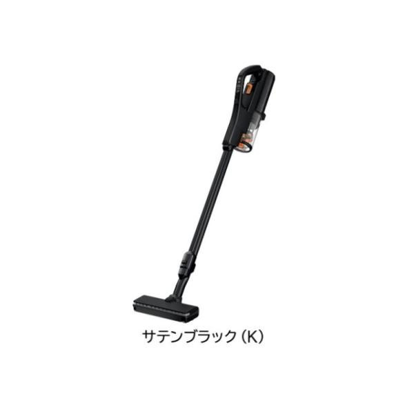 日立 掃除機 サイクロン式 軽量 3方向ごみくっきりライト から