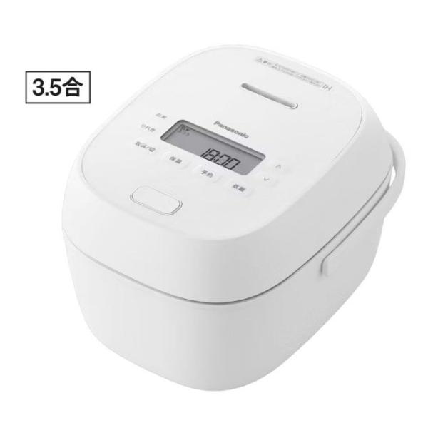 炊飯器 パナソニック 0.63L 0.5~3.5合 SR-C206E-W ホワイト 大火力包み加熱 備長炭釜 シンプルデザイン お手入れラクラク IHジャー炊飯器