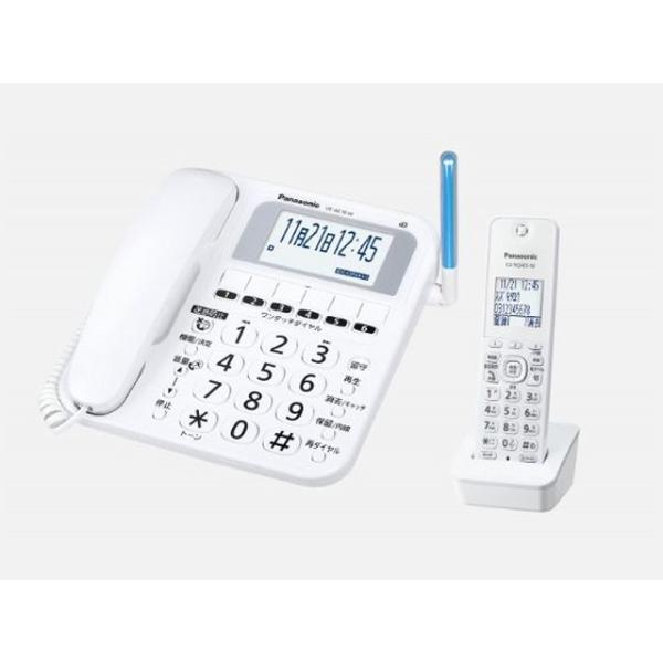 Panasonic（パナソニック） 電話機 シニアモデル 充実の迷惑電話対策