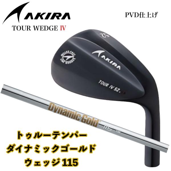 TOUR WEDGE アキラプロダクツ ツアーウェッジ IV PVD仕上げ