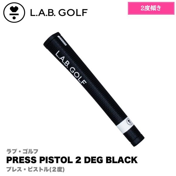 美品！送料込み！L.A.B. GOLF Press No II 15 パター labgpp2_15sm-1.jpg