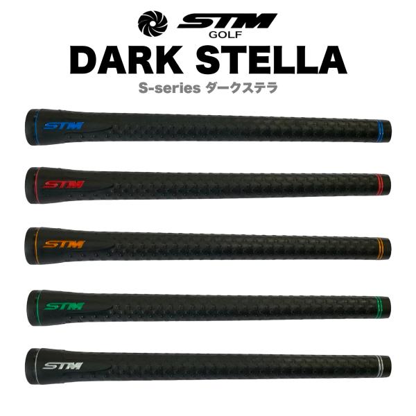 edengolf-net_stmgolf-darkstella