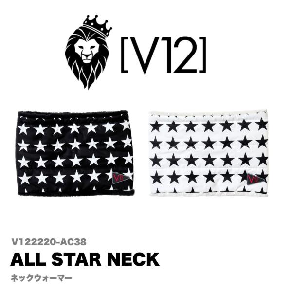 肉厚すぎない絶妙なボリューム感で、快適に寒さ対策ができるネックウォーマー。スターの総柄プリントに、立体感のあるシリコンロゴワッペンをトッピング。内側は毛足の長いボアになっており、体温を逃しません。ドロートコードを備えており、絞り具合を調節で...
