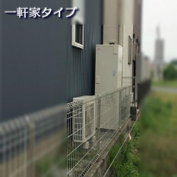 新作人気 電気温水器工事費込みsrg 465esl 三菱 スリム丸形460l 給湯専用 一般地向け リモコン 脚カバー 撤去処分 基本工事 特価安いそれに目立つ