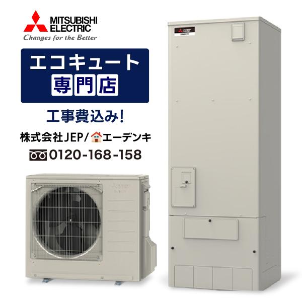 edenki04_srt-s554