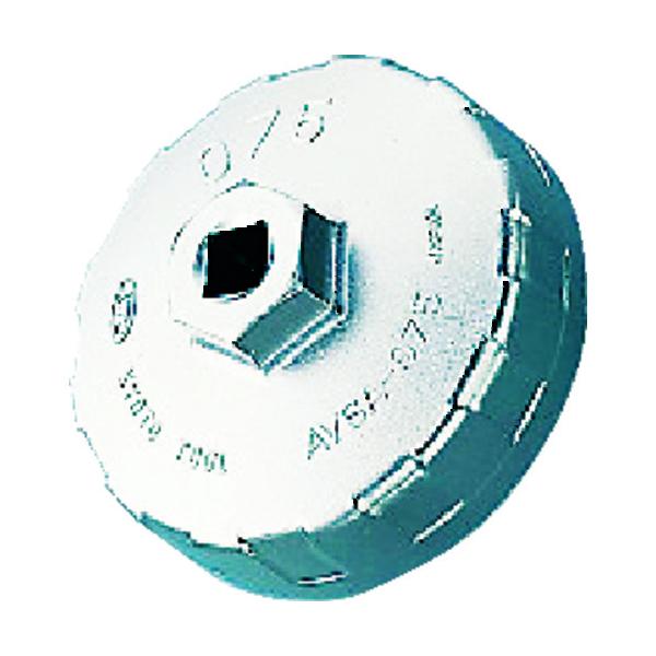 KTC（京都機械工具）工具 ［AVSA-073］ カップ型オイルフィルタレンチ０７３ AVSA073