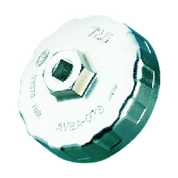 KTC（京都機械工具）工具 ［AVSA-075］ 輸入車用カップ型オイルフィルタレンチ０７５ AVSA075