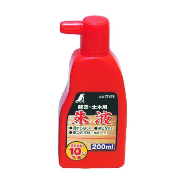 シンワ測定 77476 朱液 ２００ｍｌ 77476 4960910774766 Shinwa 200ml77476